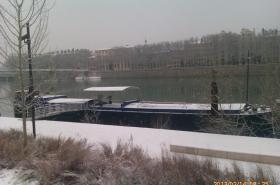 Péniche Barnum - photo 4